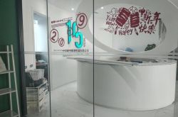 3分钟科普!徐州市工厂咨询电话号码_哔哩哔哩-3