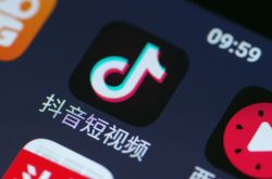 【6分钟科普下】白城具有影响力的生产线招工平台_哔哩哔哩